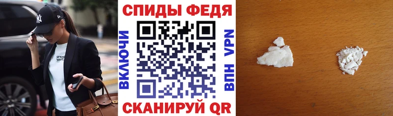 OMG как зайти  Саранск  АМФ 98% 
