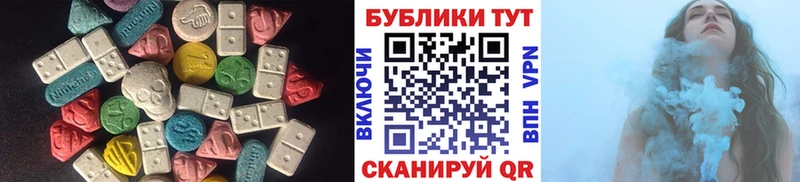 Ecstasy 280мг  blacksprut онион  Саранск  купить наркоту 