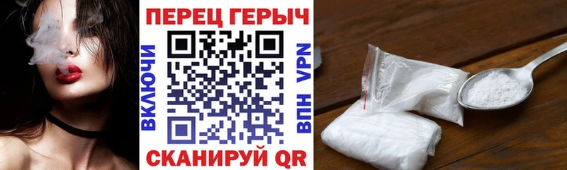 ГЕРОИН Афган Саранск