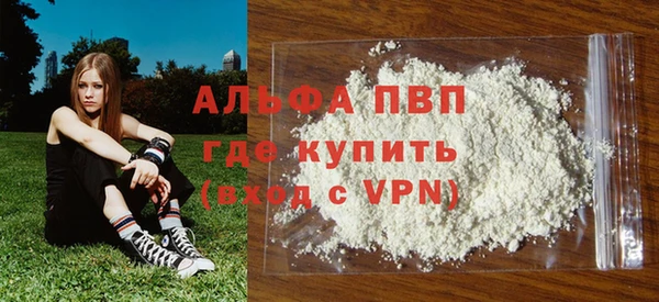 a pvp Абдулино