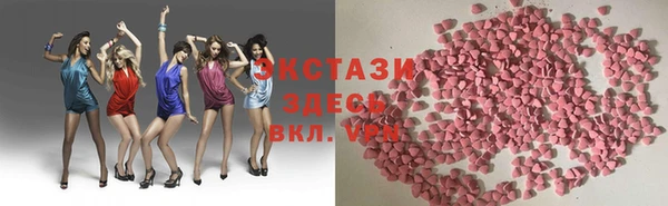 бошки Алзамай