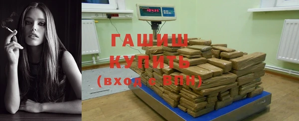 хмурый Абинск