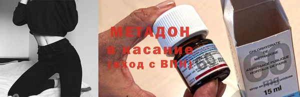 хмурый Абинск