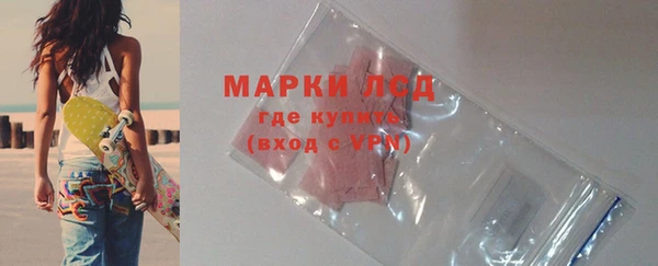 бошки Алзамай