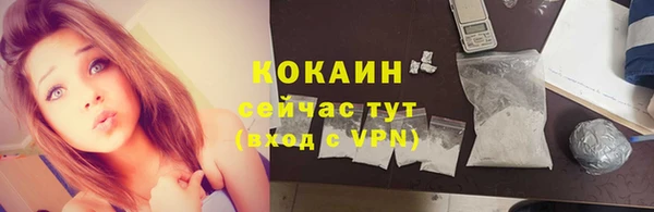 a pvp Абдулино