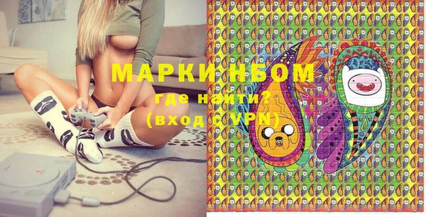 дживик Абаза