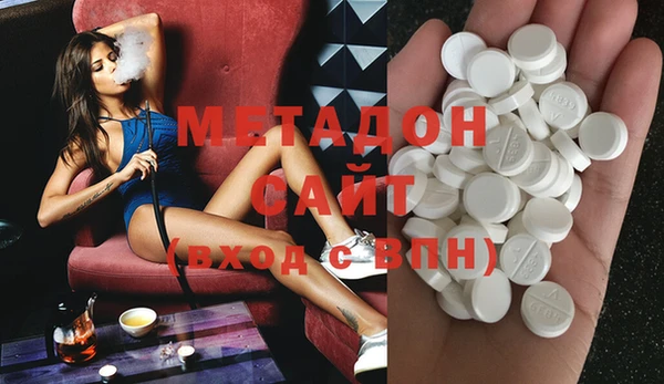 бошки Алзамай