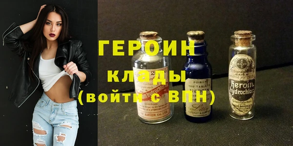 a pvp Абдулино