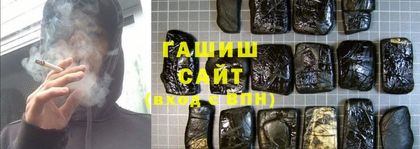 хмурый Абинск