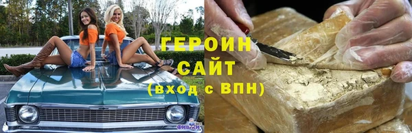 бошки Алзамай