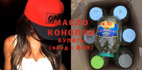 a pvp Абдулино