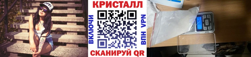 Метамфетамин Декстрометамфетамин 99.9% Саранск